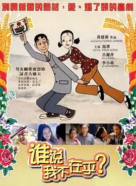 freewc女厕偷窥